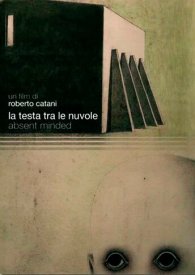 Голова в облаках