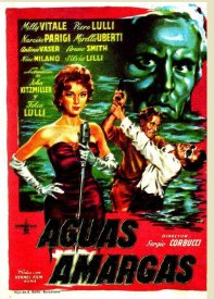 Горькие воды