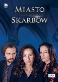 Город сокровищ