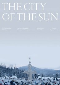 Город солнца