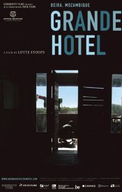 Гранд-отель