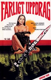 Грязная семерка