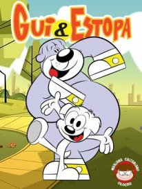Gui e Estopa A série