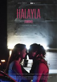 Halayla (Tonight)
