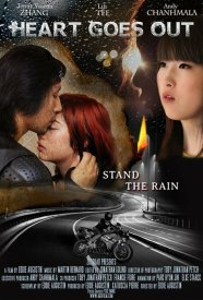 Heart Goes Out Volume 1