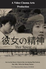 Her Spirit
