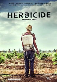 Herbicide