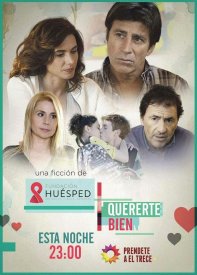 Хочется хорошего