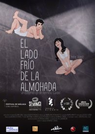 Холодная сторона подушки