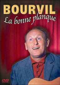 Хорошее укрытие