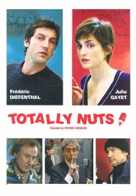 Хорошего беспокойства!