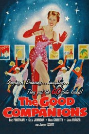 Хорошие компаньоны