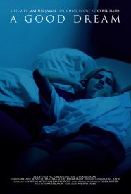 Хороший сон