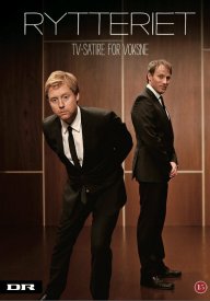 Hot Stuff: Backstage at 'Summer' with Ariana DeBose