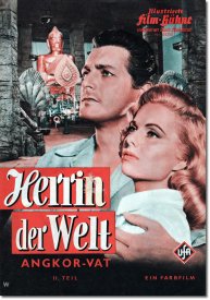 Хозяйка мира — Часть 2