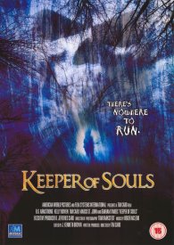 Хранитель душ