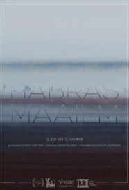 Хрупкий мир