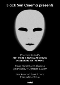 HSP: There Is No Escape from the Terrors of the Mind