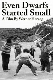 И карлики начинают с малого