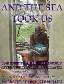 И море приняло нас