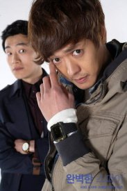 Идеальный шпион