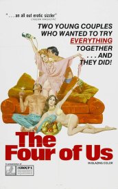 Игра для неверных пар