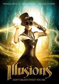 Иллюзии