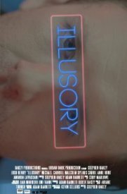 Иллюзорный