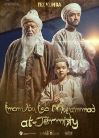 Имам Абу Исо Мухаммад Термизий