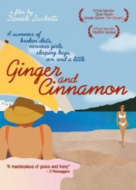 Имбирь и корица