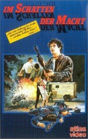 Интимная власть