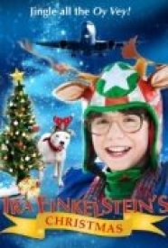 Ira Finkelstein's Christmas