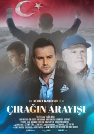 Çiragin Arayisi