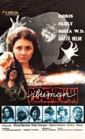 Искушение демонической женщины