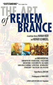 Искусство воспоминания: Симон Визенталь