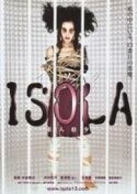 Исола