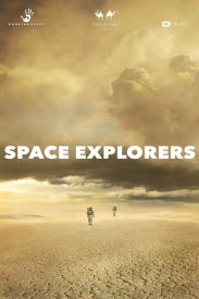 Исследователи космоса