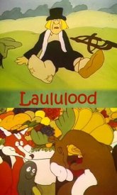 Истории в песнях