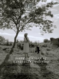 История филиппинской жестокости