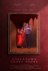 История о призраке корейского квартала