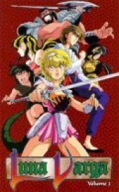 Истребительница демонов Луна Варга