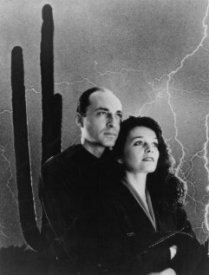 Из области необычного