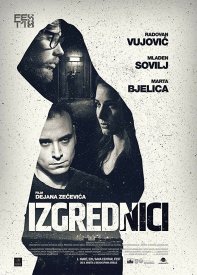 Izgrednici