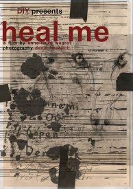 Излечи меня