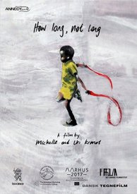 Как долго? Не долго!