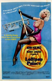 Карамельный дворец