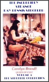 Каролин Брандт: Королева культа