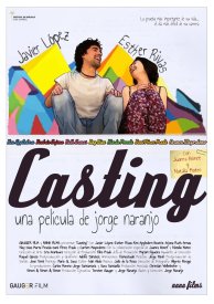 Кастинг