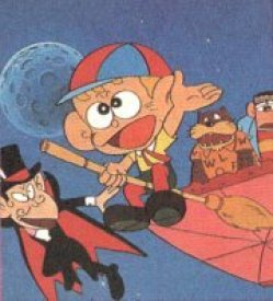 Кайбуцу-кун