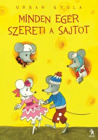 Каждая мышь любит сыр